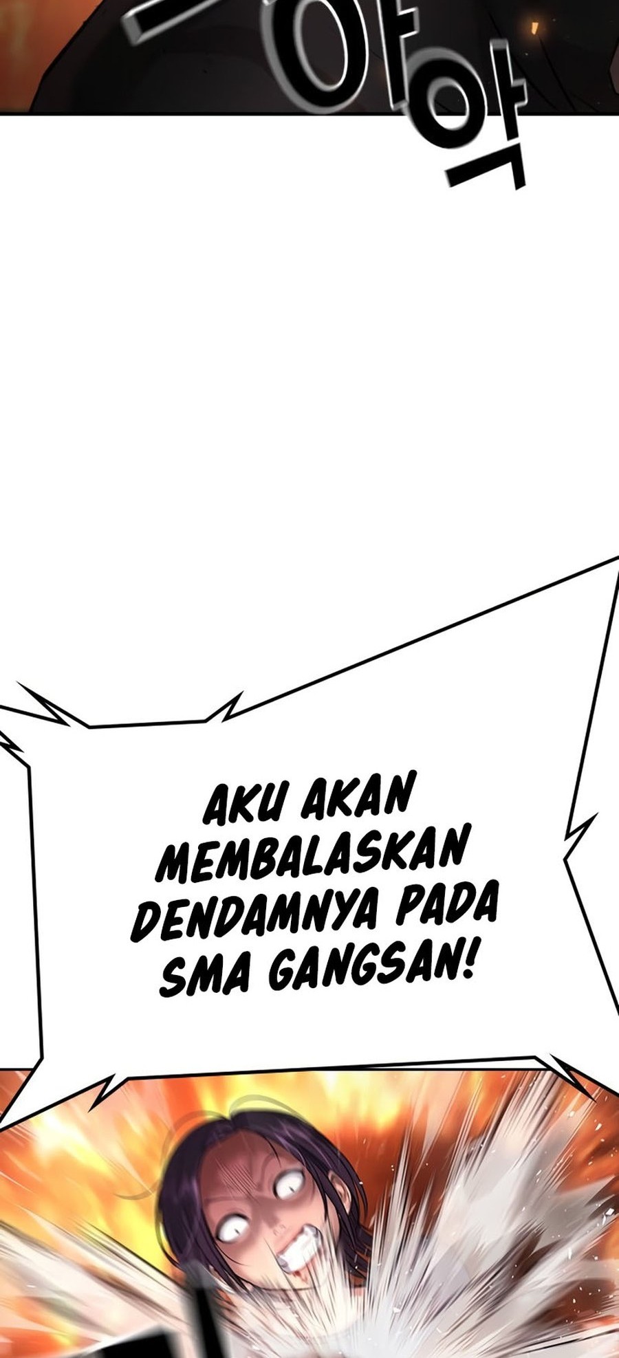 Goo Se Ra Chapter 19 Gambar 130