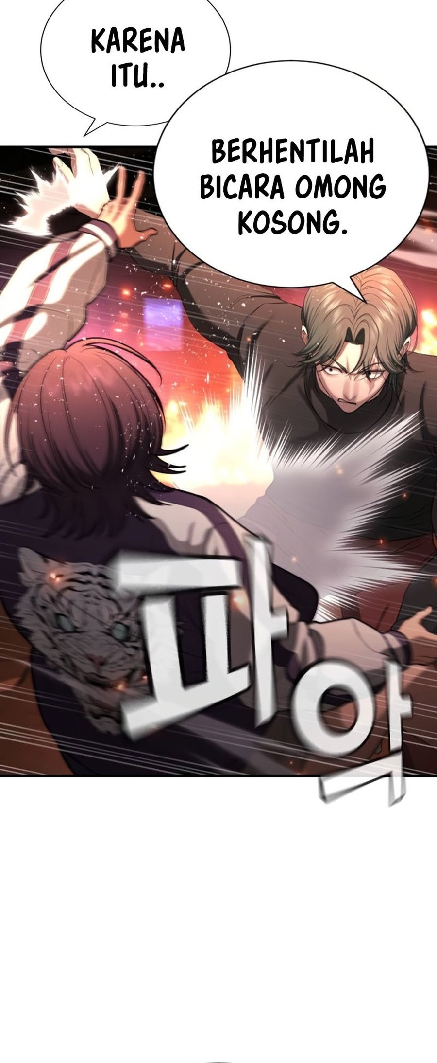 Goo Se Ra Chapter 19 Gambar 140