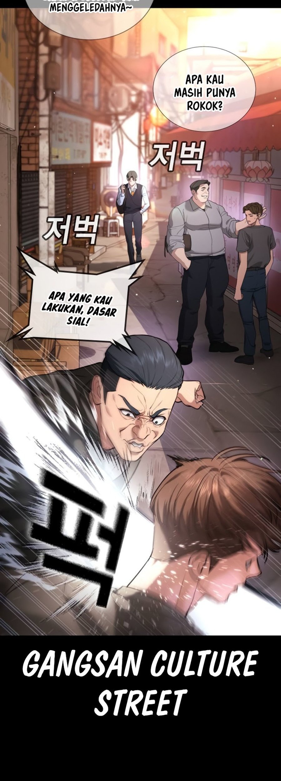 Goo Se Ra Chapter 19 Gambar 14