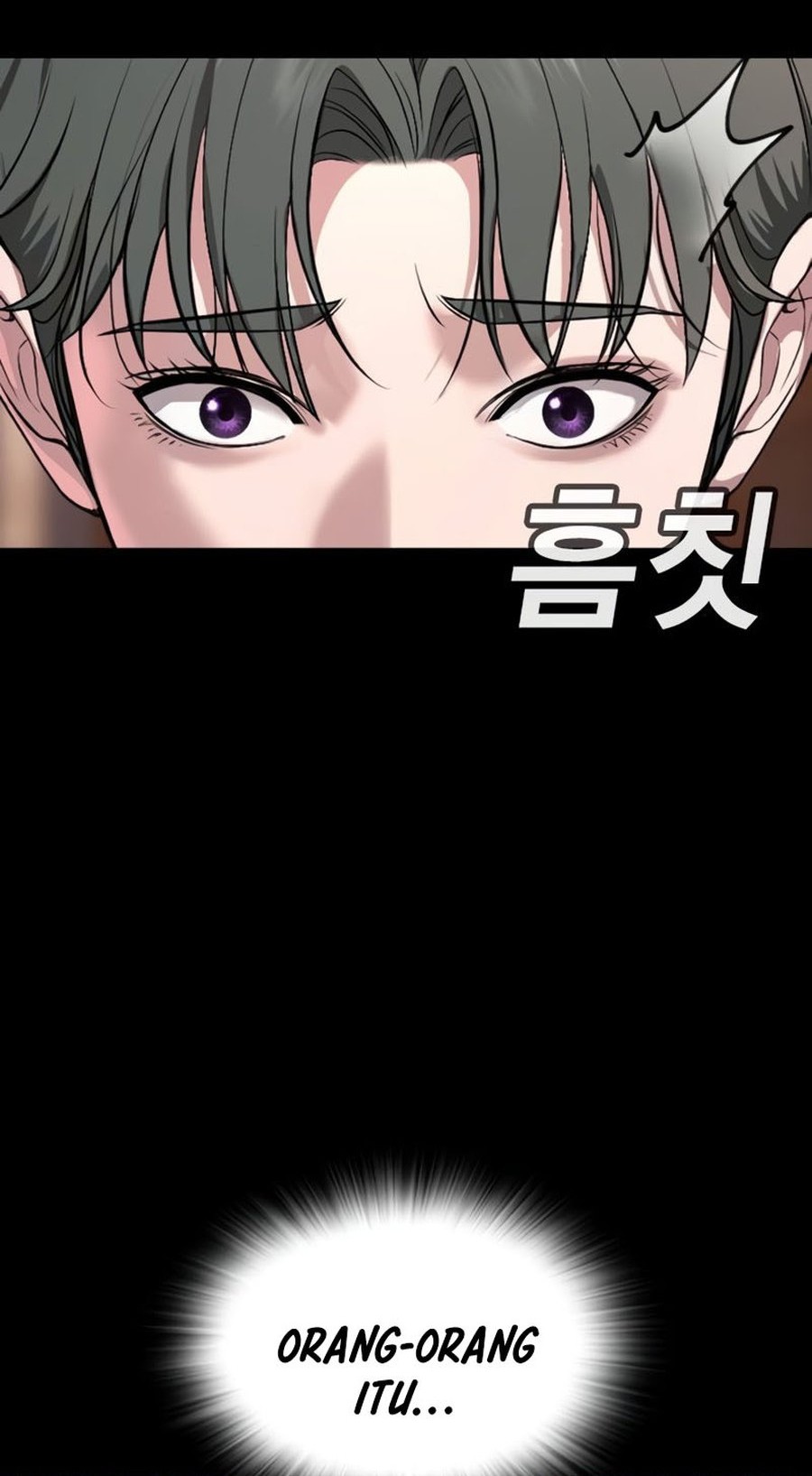 Goo Se Ra Chapter 19 Gambar 18