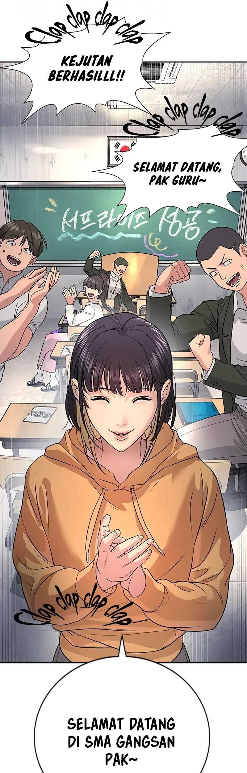 Goo Se Ra Chapter 2 Gambar 34