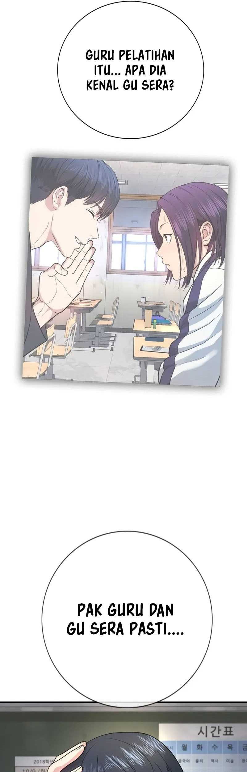 Goo Se Ra Chapter 2 Gambar 38