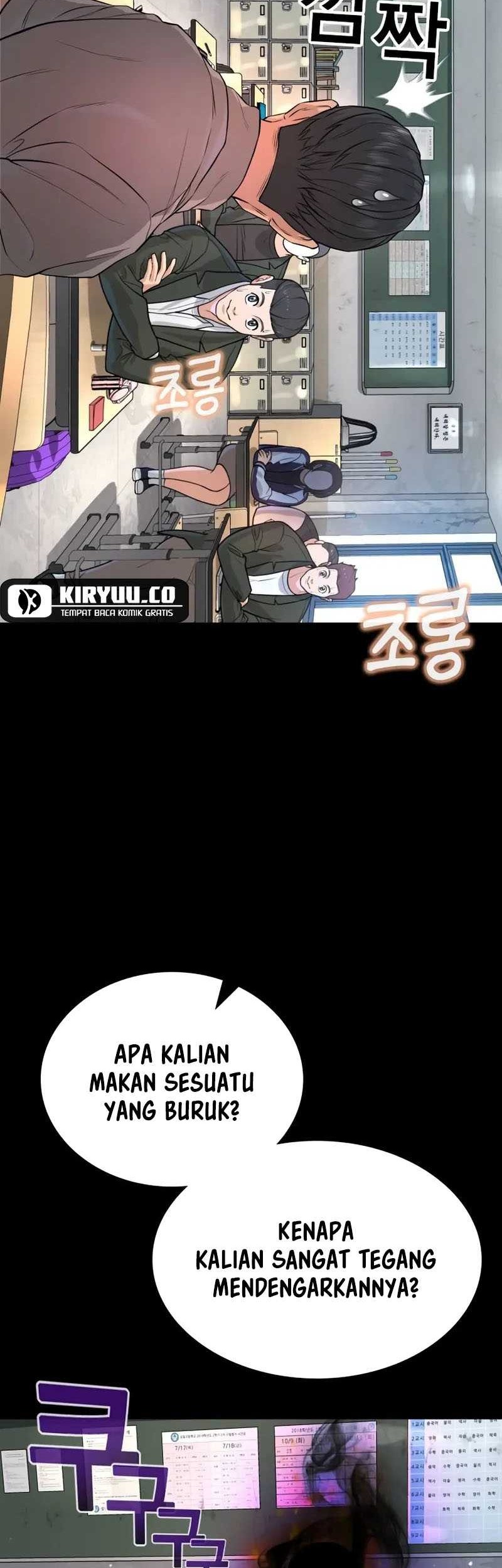 Goo Se Ra Chapter 2 Gambar 51