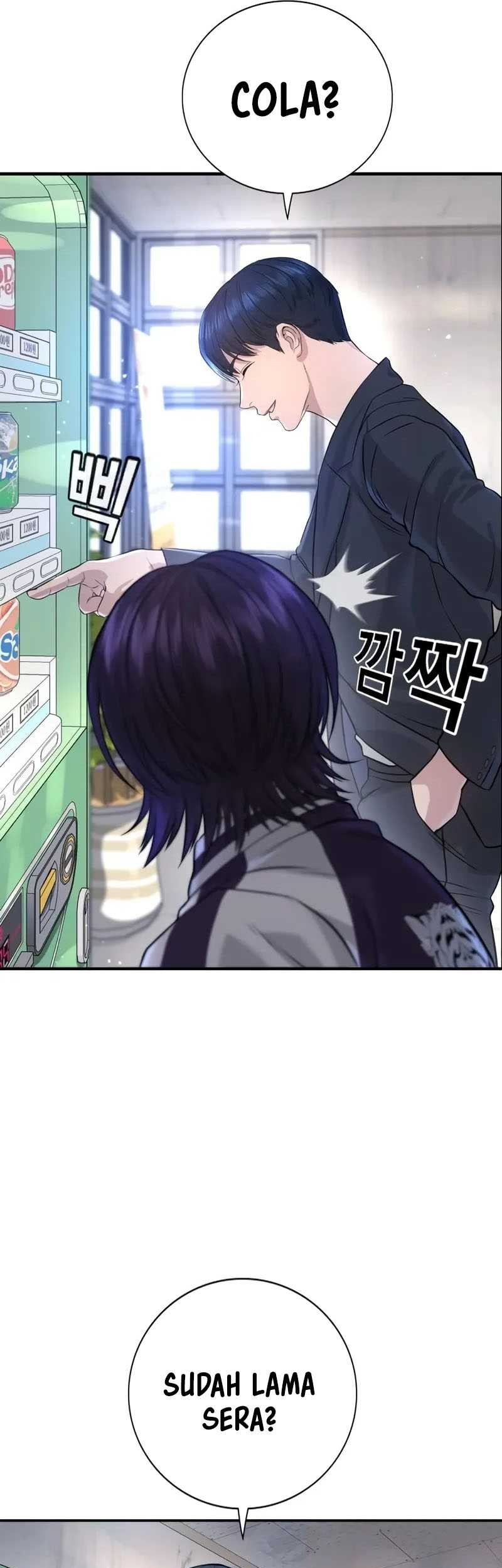 Goo Se Ra Chapter 2 Gambar 62