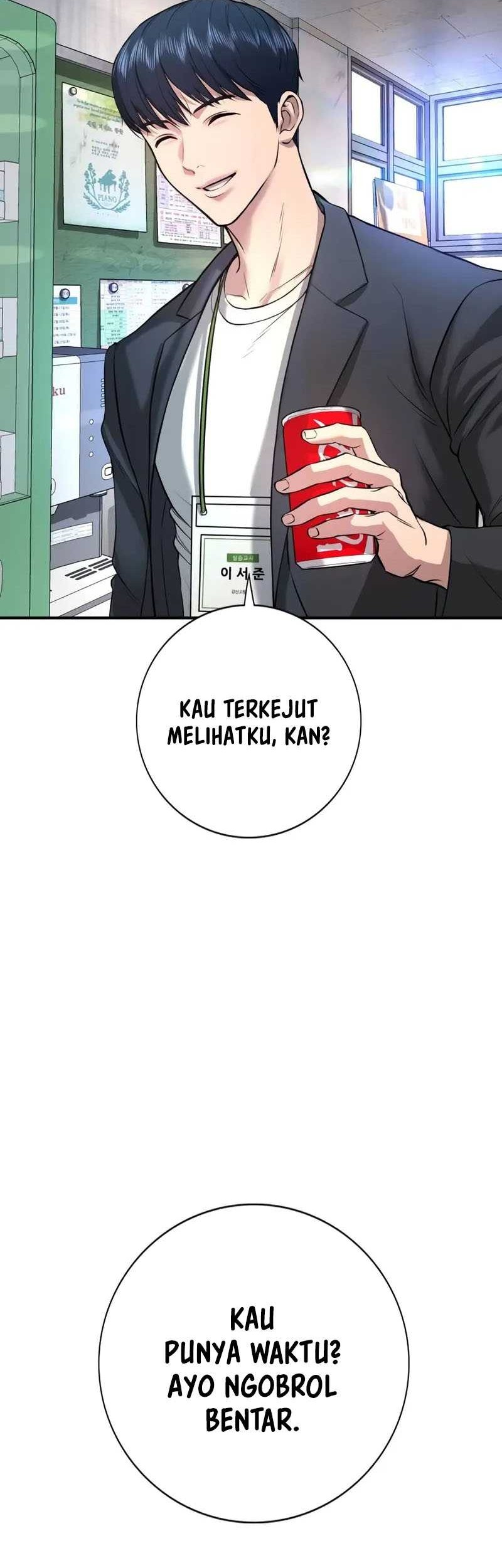 Goo Se Ra Chapter 2 Gambar 63