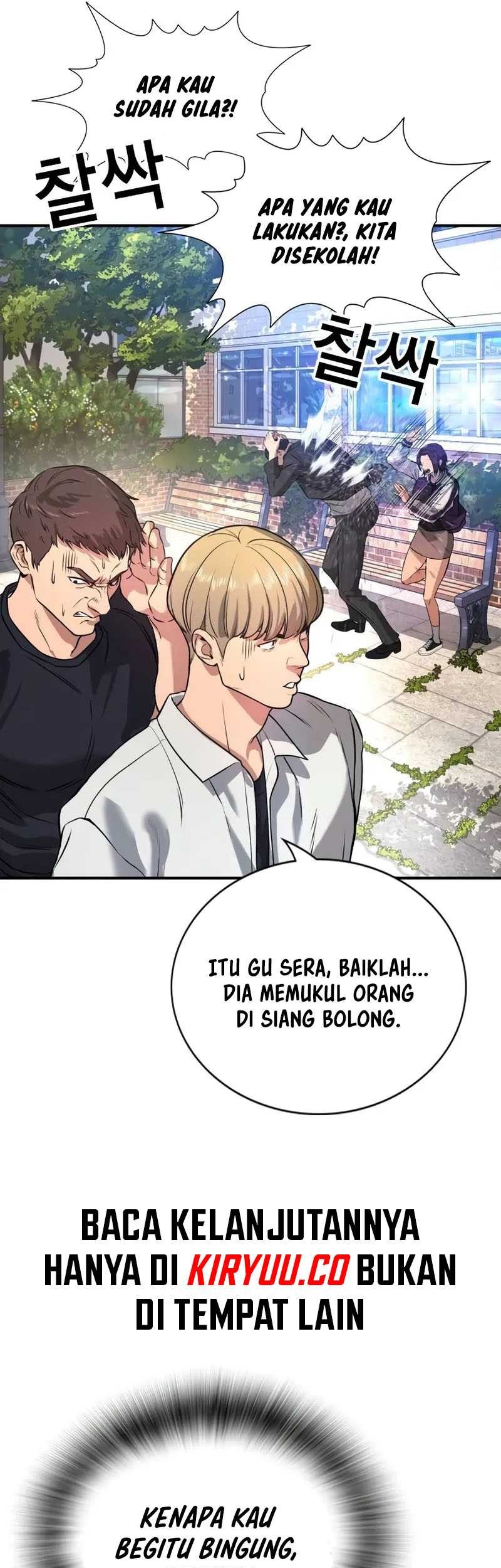 Goo Se Ra Chapter 2 Gambar 70