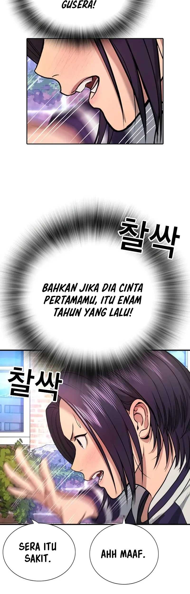 Goo Se Ra Chapter 2 Gambar 71
