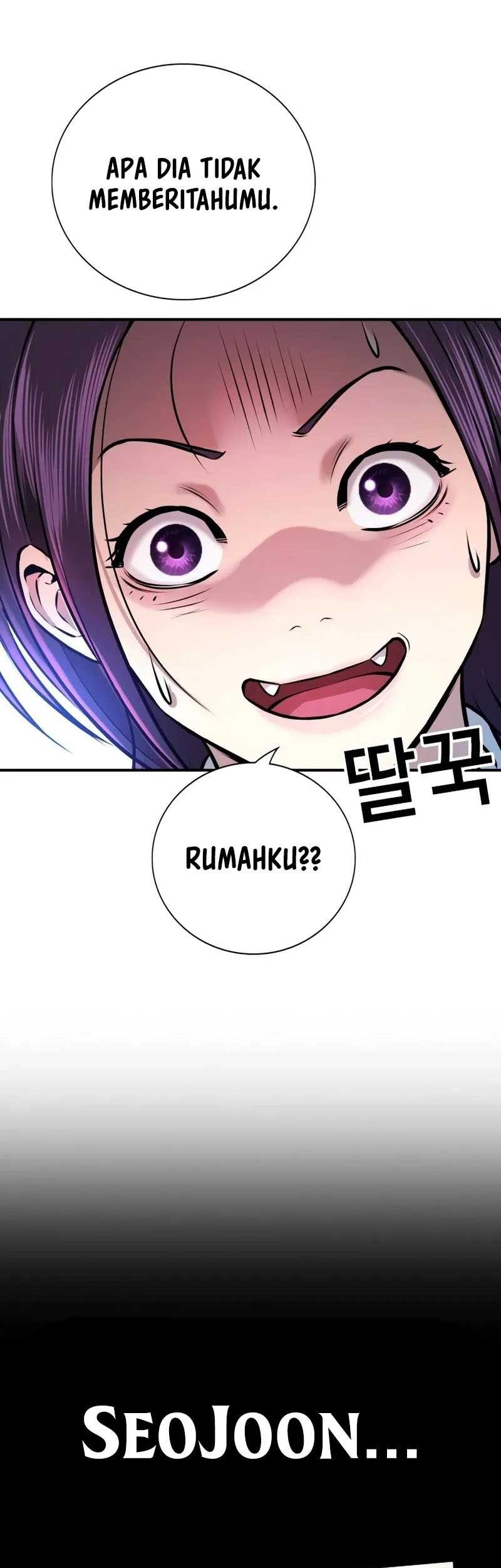 Goo Se Ra Chapter 2 Gambar 74