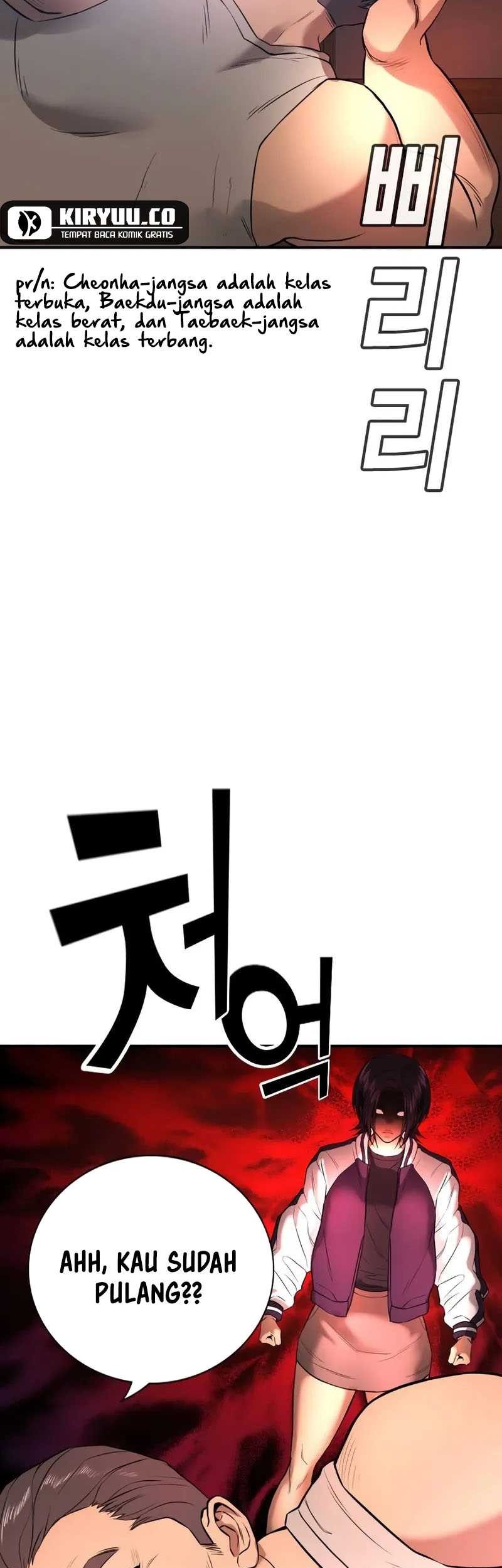 Goo Se Ra Chapter 2 Gambar 84