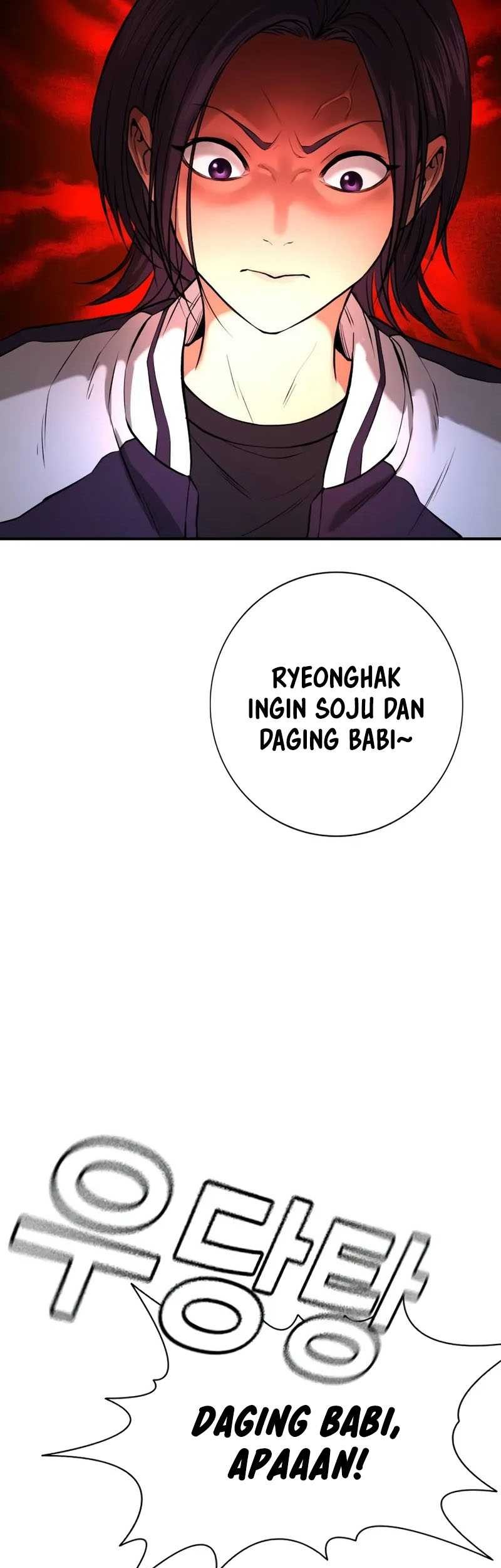 Goo Se Ra Chapter 2 Gambar 86