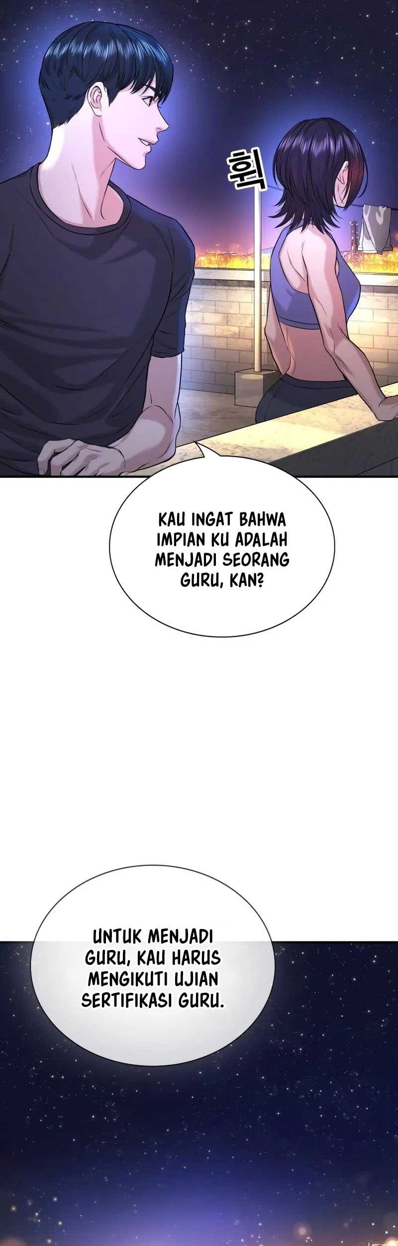 Goo Se Ra Chapter 2 Gambar 98