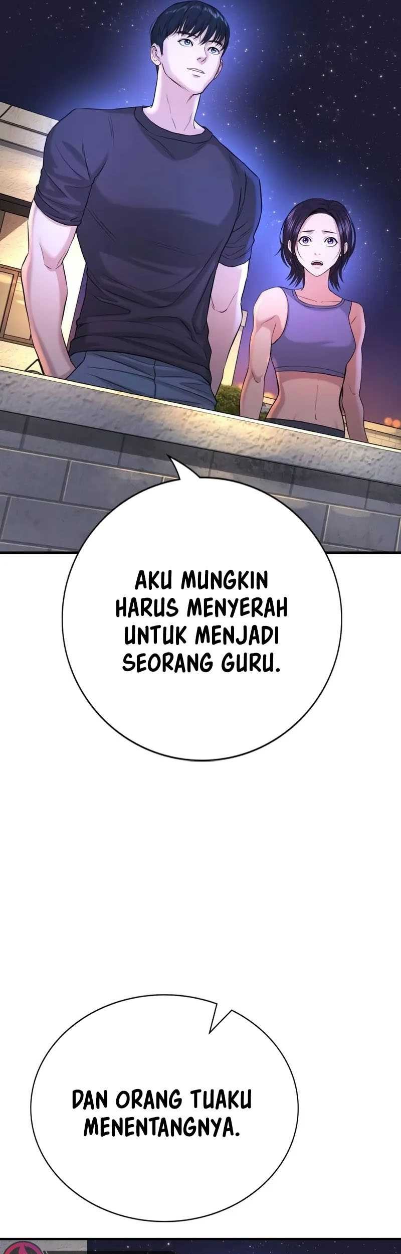 Goo Se Ra Chapter 2 Gambar 102