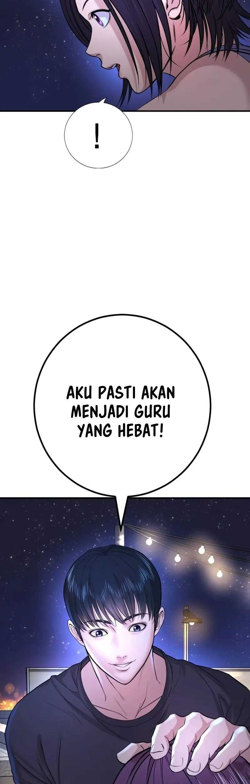 Goo Se Ra Chapter 2 Gambar 104