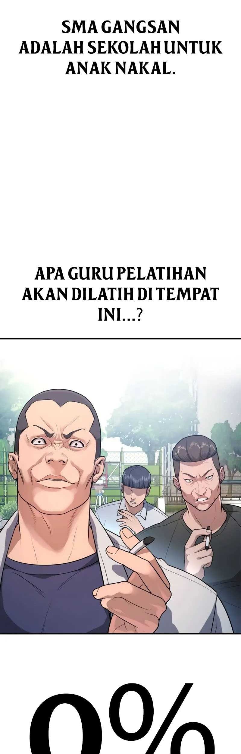 Goo Se Ra Chapter 2 Gambar 120