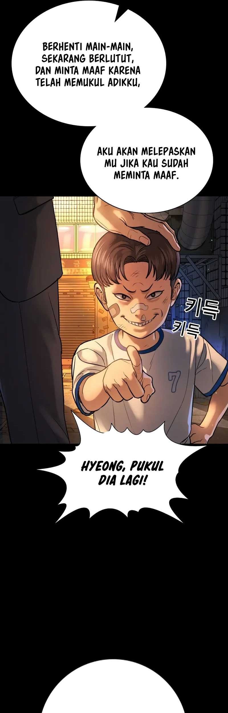 Goo Se Ra Chapter 2 Gambar 6