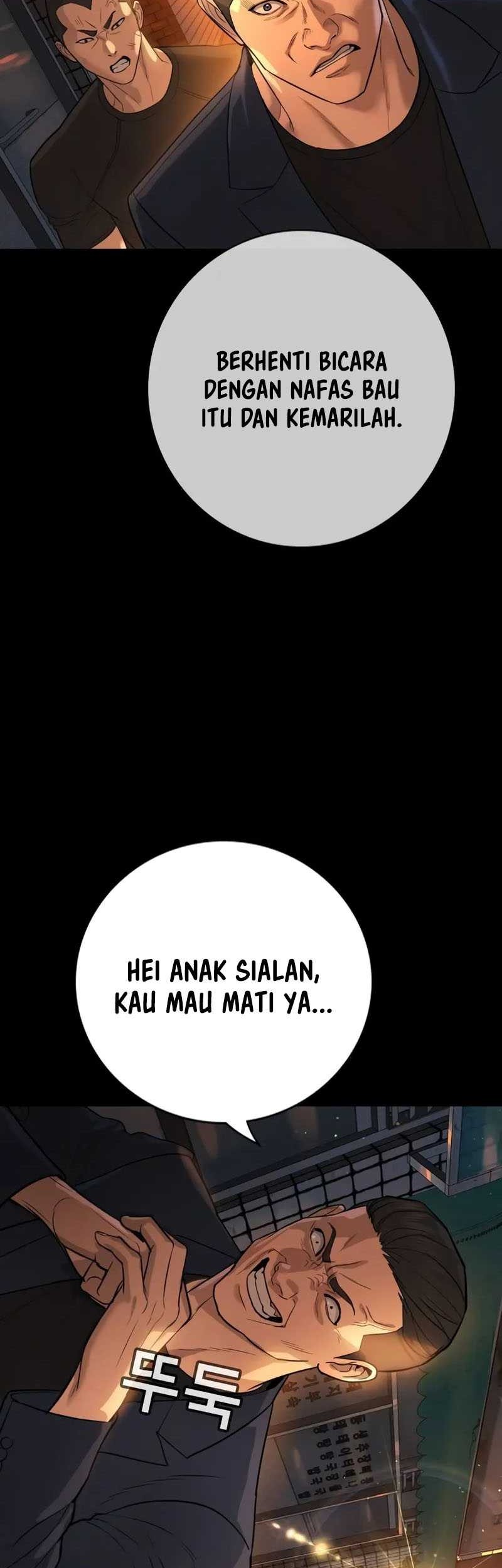 Goo Se Ra Chapter 2 Gambar 8