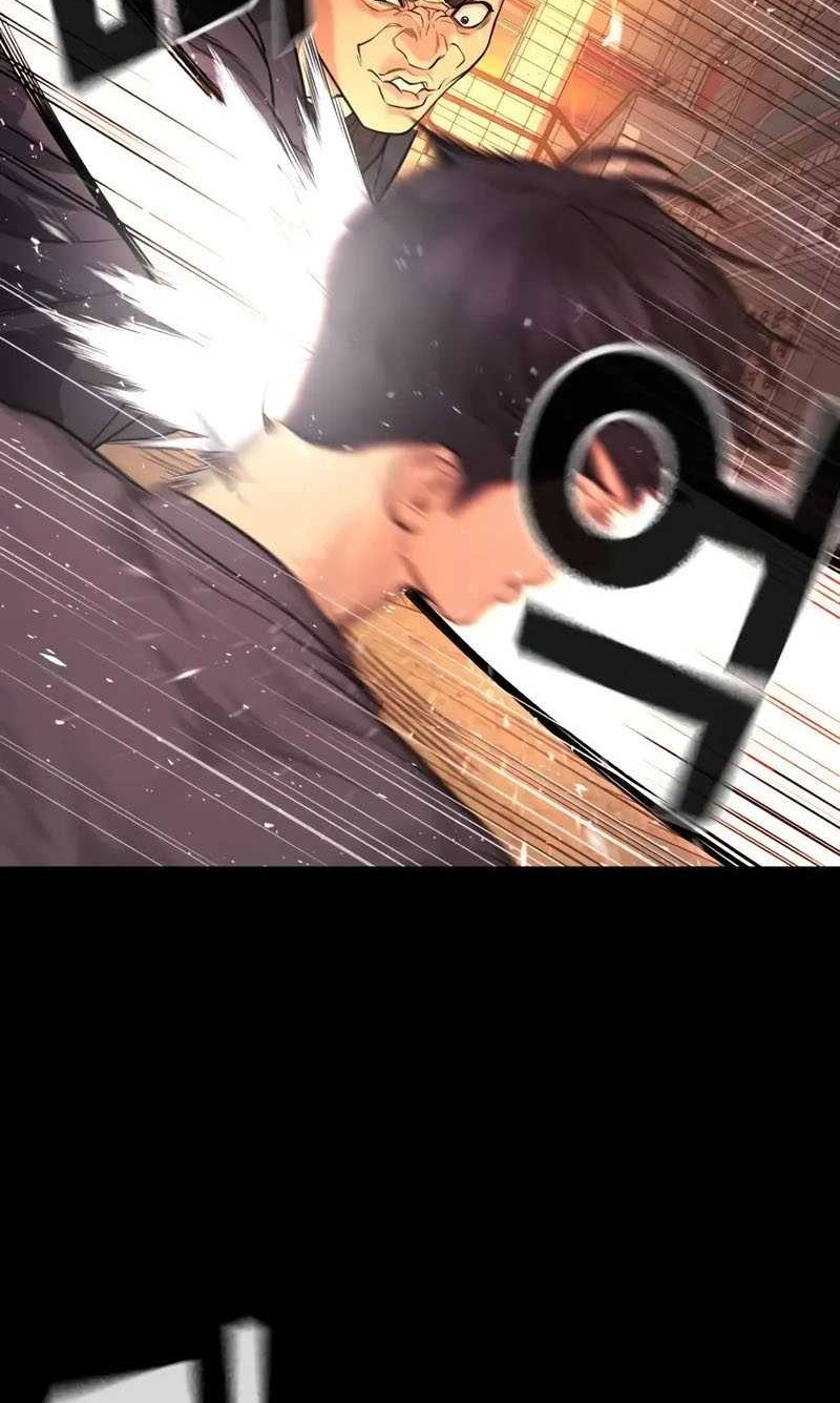 Goo Se Ra Chapter 2 Gambar 13