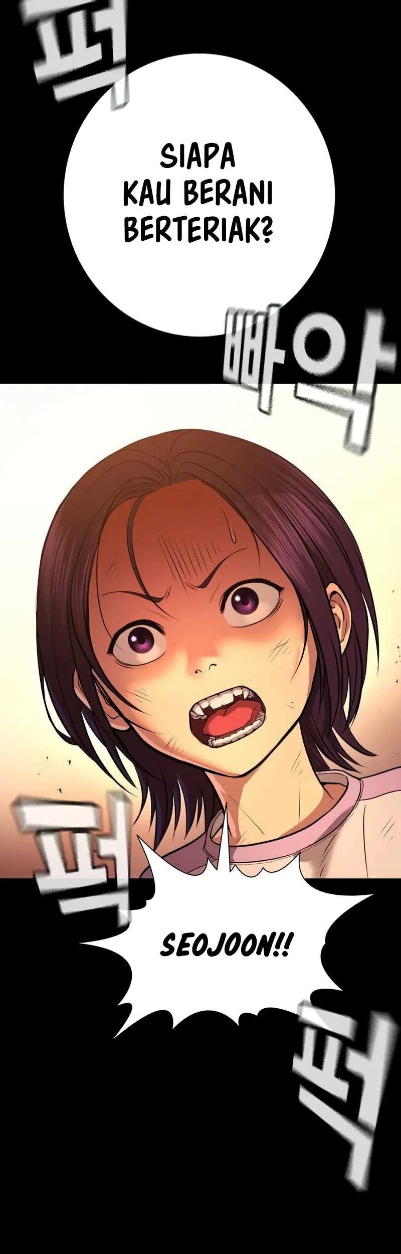 Goo Se Ra Chapter 2 Gambar 14