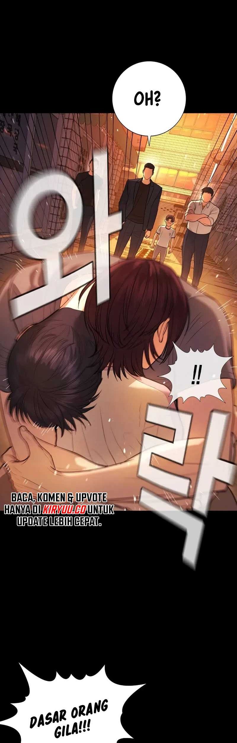 Goo Se Ra Chapter 2 Gambar 15