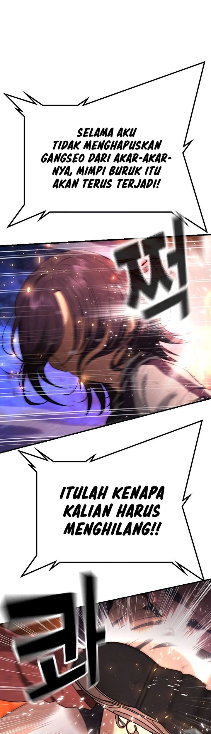 Goo Se Ra Chapter 20 Gambar 19
