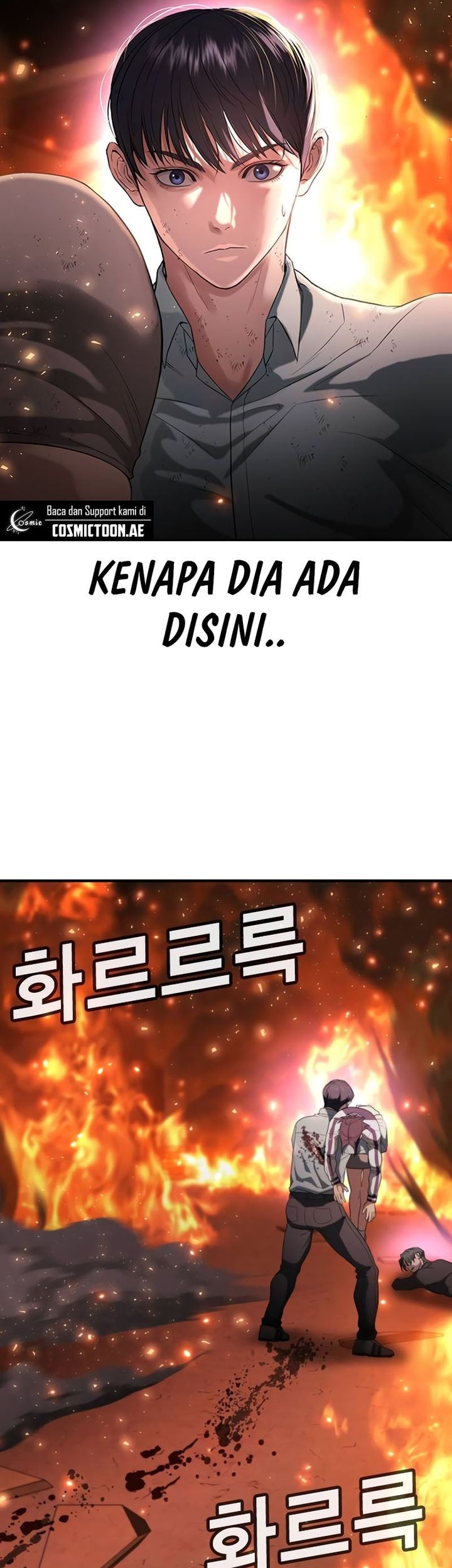 Goo Se Ra Chapter 20 Gambar 67