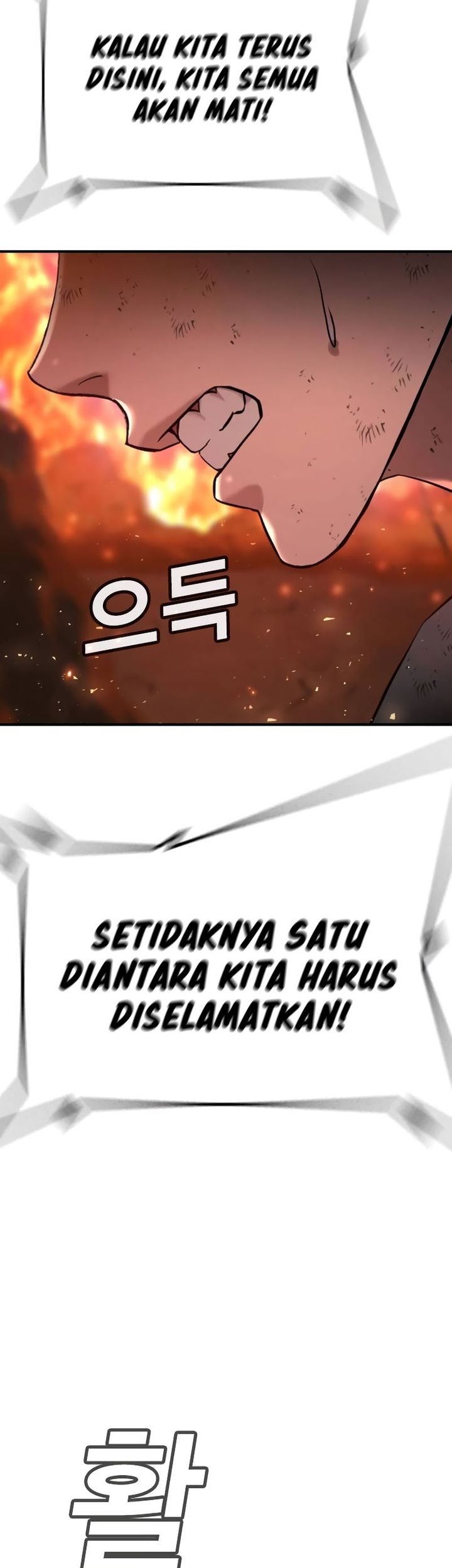 Goo Se Ra Chapter 20 Gambar 105