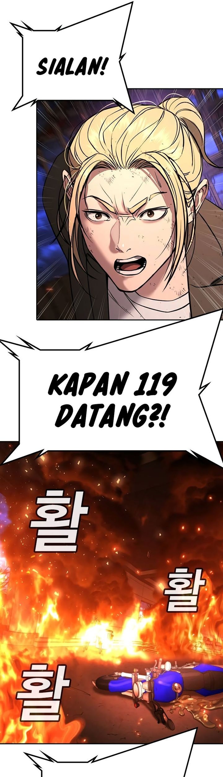 Goo Se Ra Chapter 20 Gambar 115
