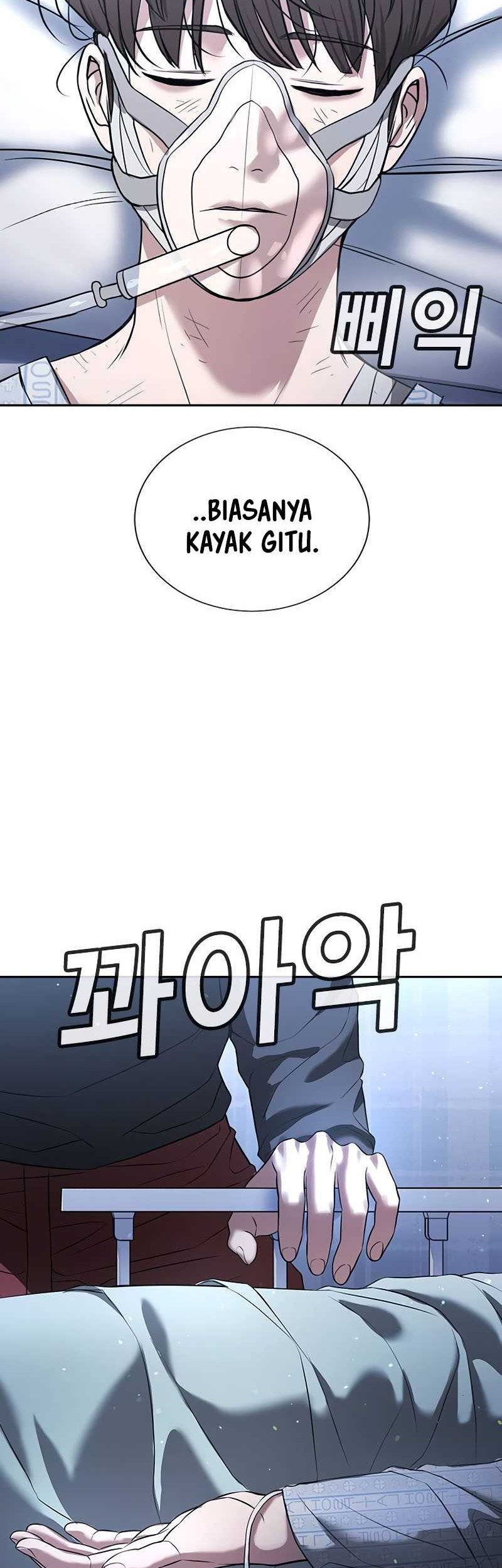 Goo Se Ra Chapter 21 Gambar 46