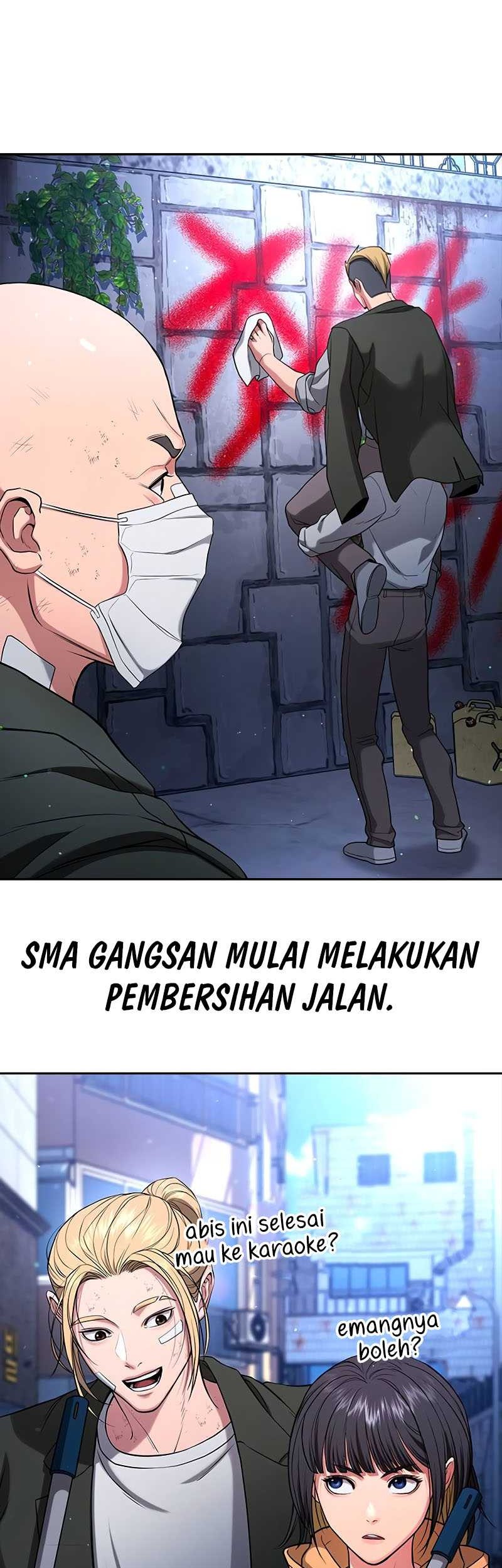 Goo Se Ra Chapter 21 Gambar 76