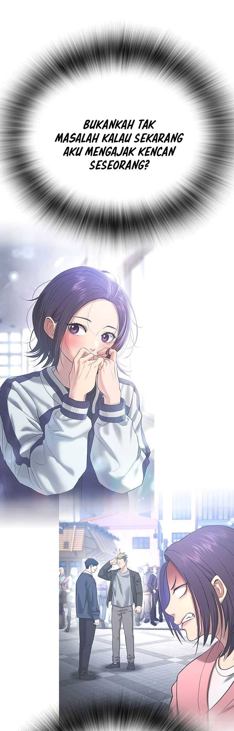 Goo Se Ra Chapter 21 Gambar 86