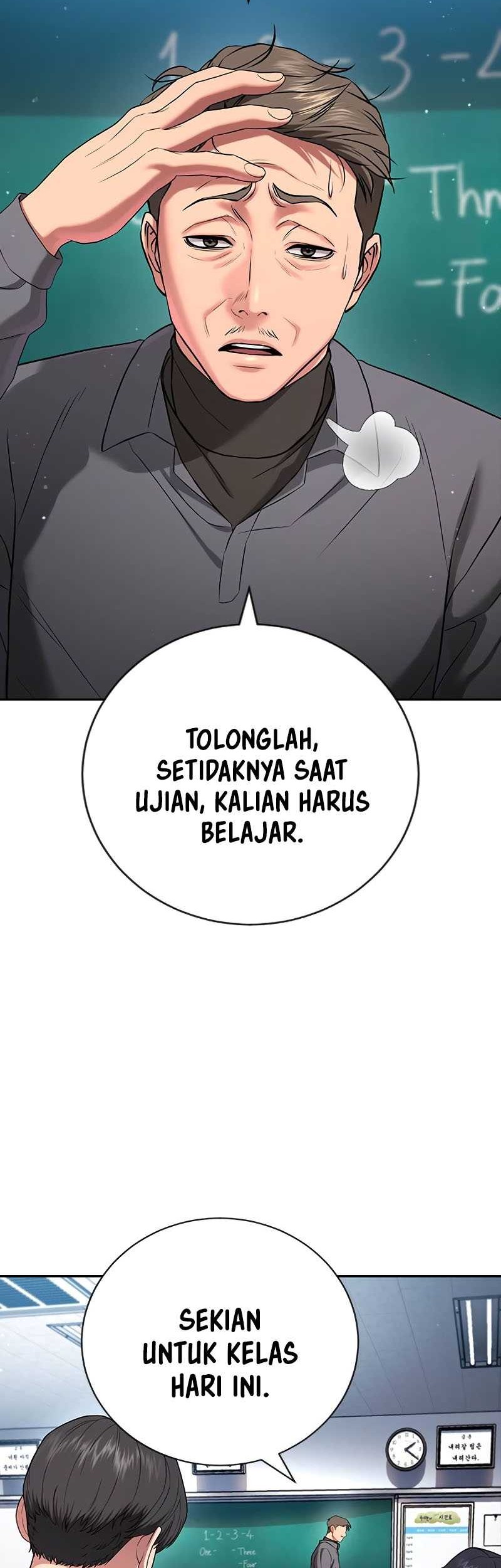 Goo Se Ra Chapter 21 Gambar 101