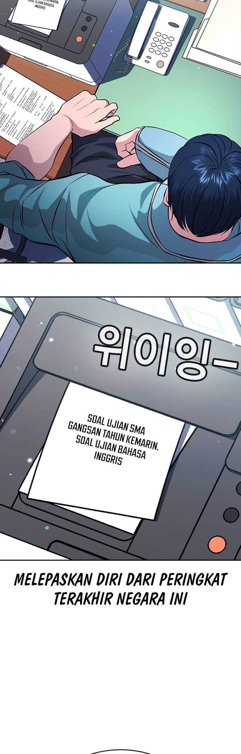 Goo Se Ra Chapter 21 Gambar 121
