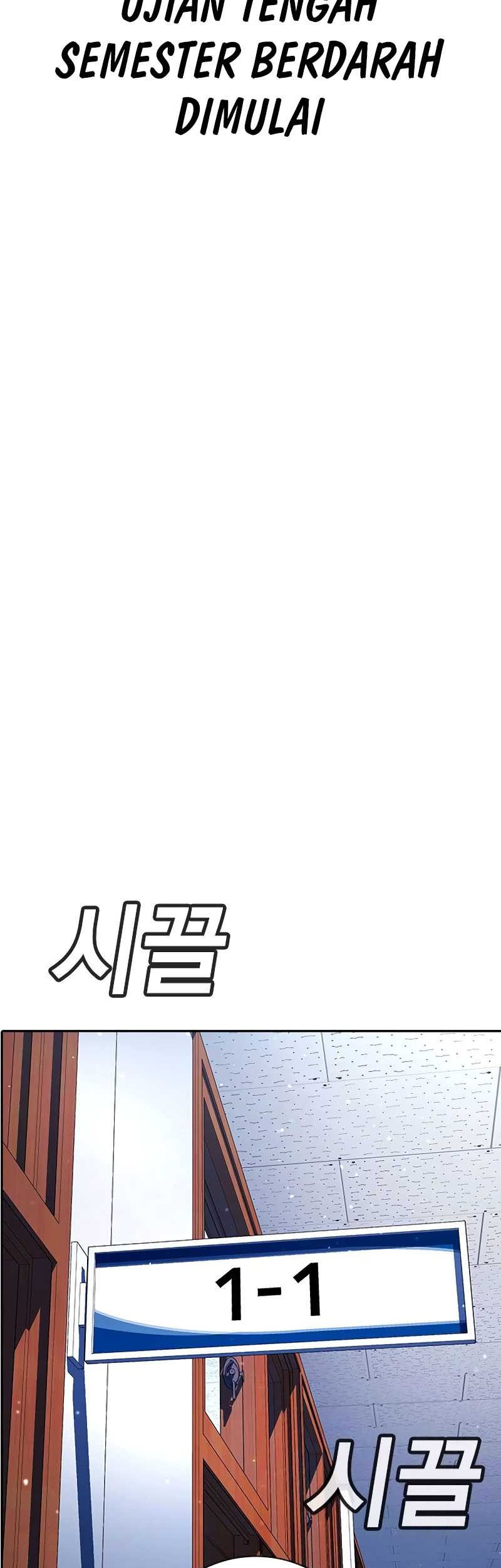 Goo Se Ra Chapter 21 Gambar 127