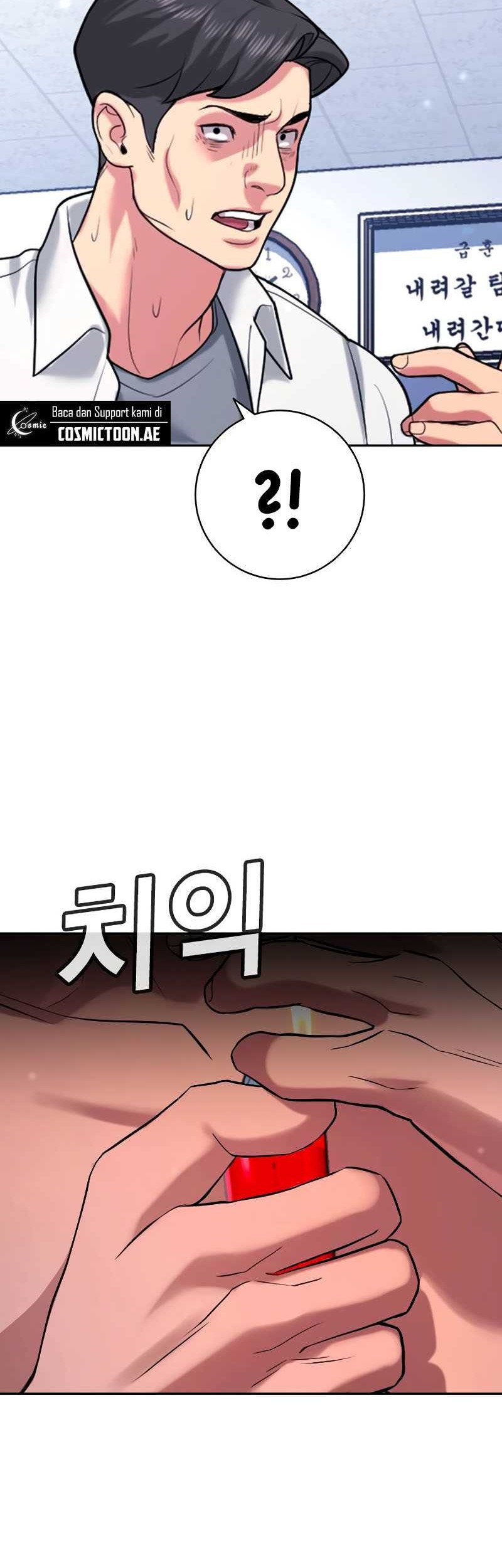 Goo Se Ra Chapter 21 Gambar 132