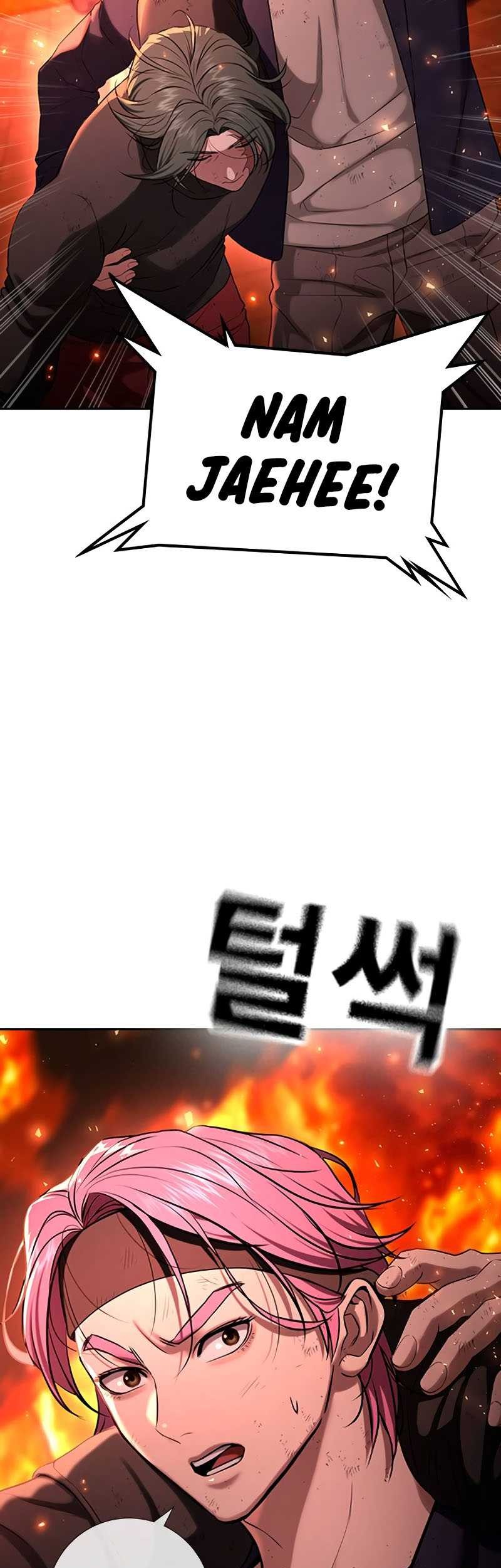 Goo Se Ra Chapter 21 Gambar 6