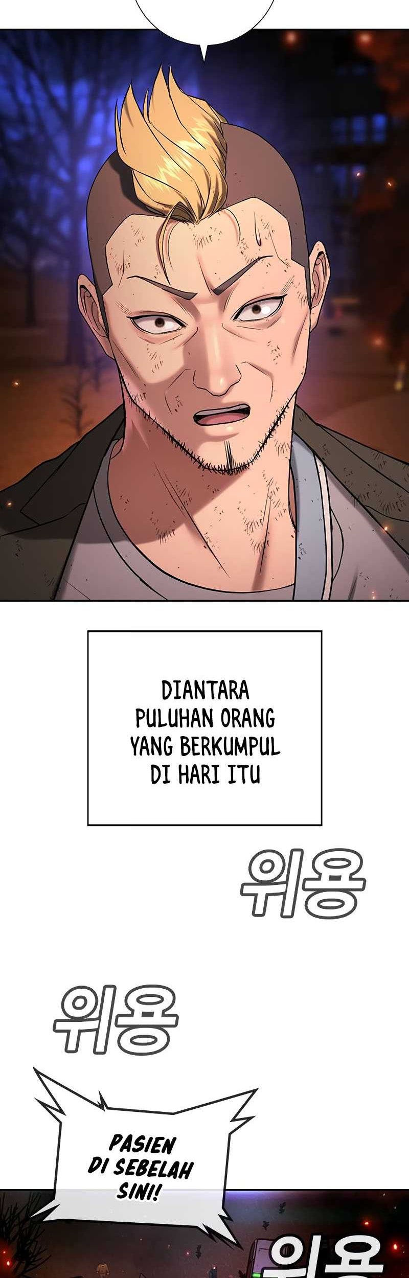 Goo Se Ra Chapter 21 Gambar 11