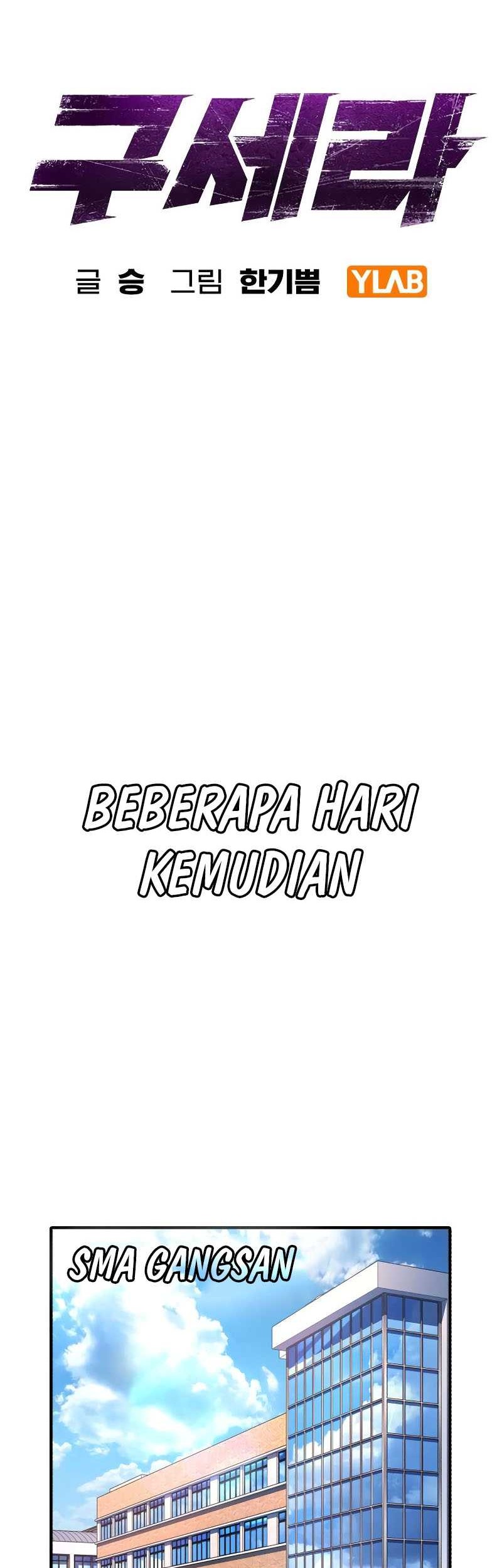Goo Se Ra Chapter 21 Gambar 15