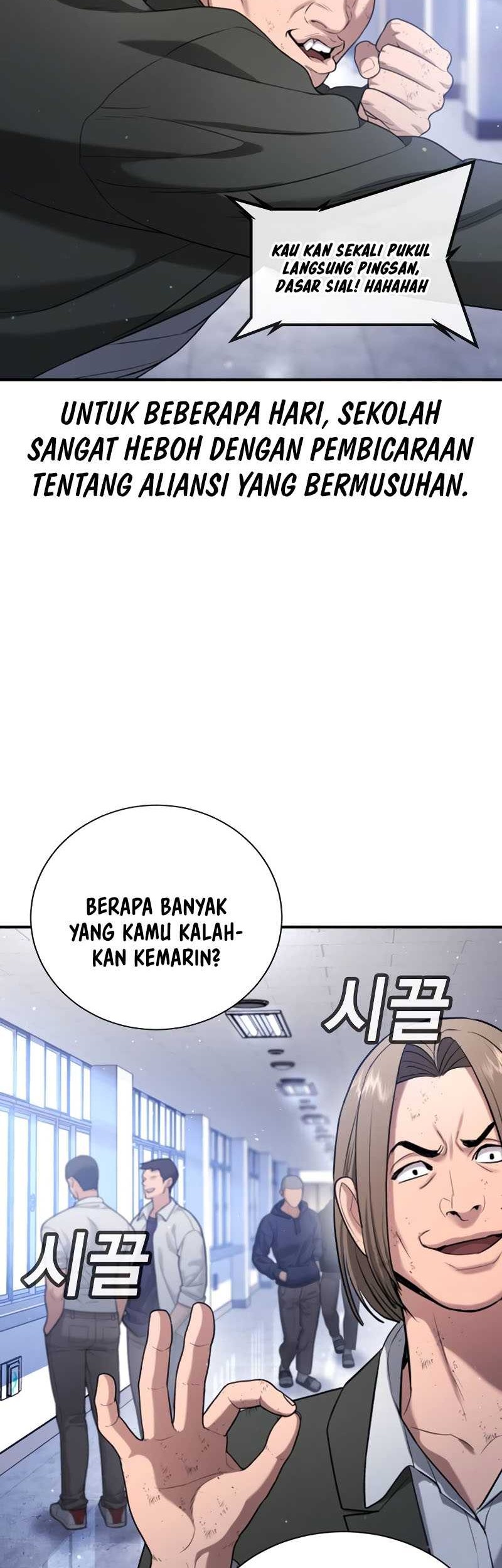 Goo Se Ra Chapter 21 Gambar 17