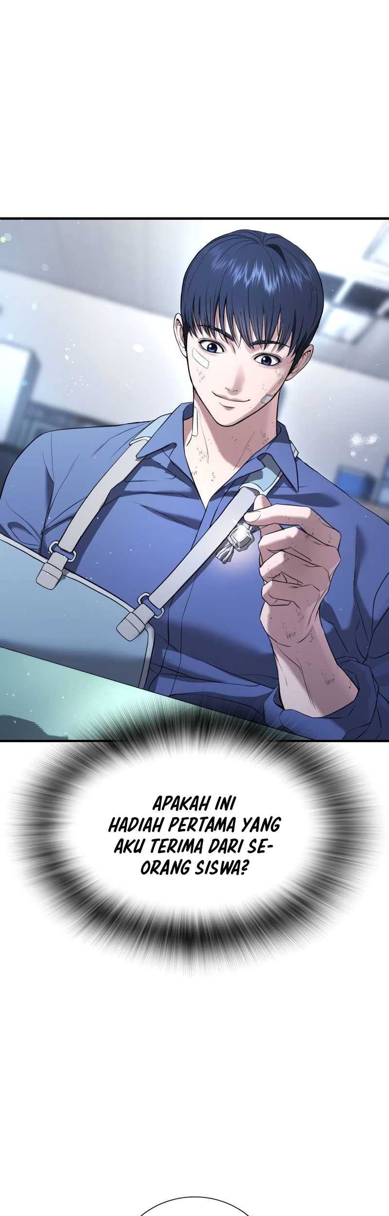 Goo Se Ra Chapter 21 Gambar 32