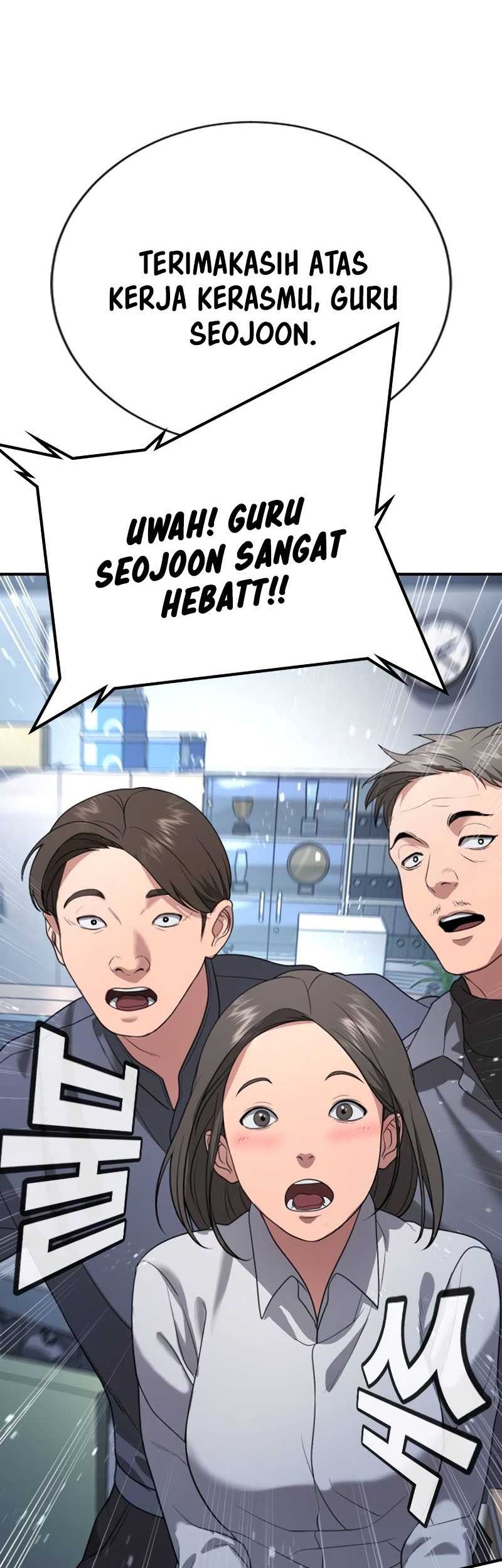 Goo Se Ra Chapter 21 Gambar 38
