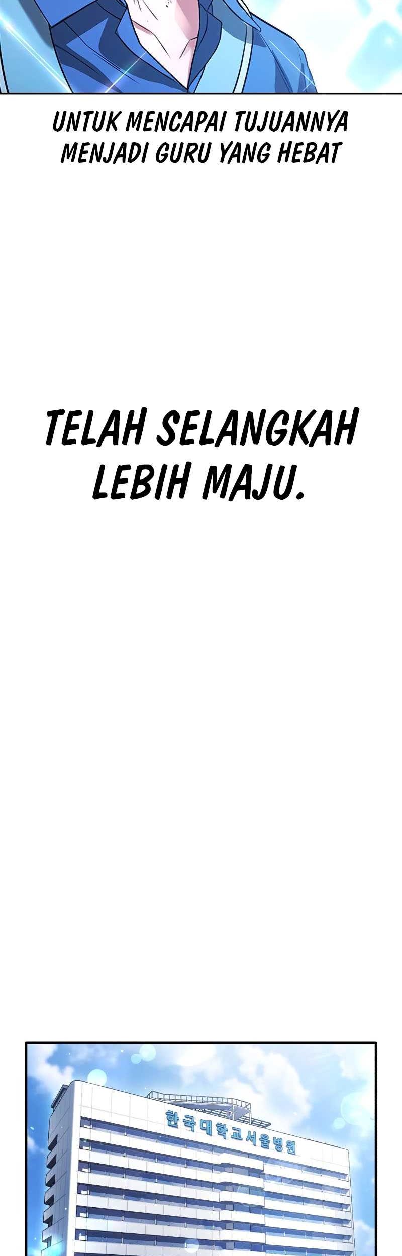 Goo Se Ra Chapter 21 Gambar 42