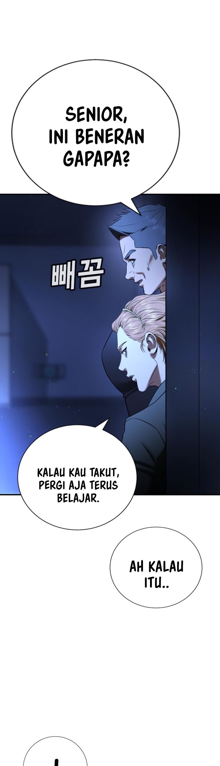 Goo Se Ra Chapter 22 Gambar 50
