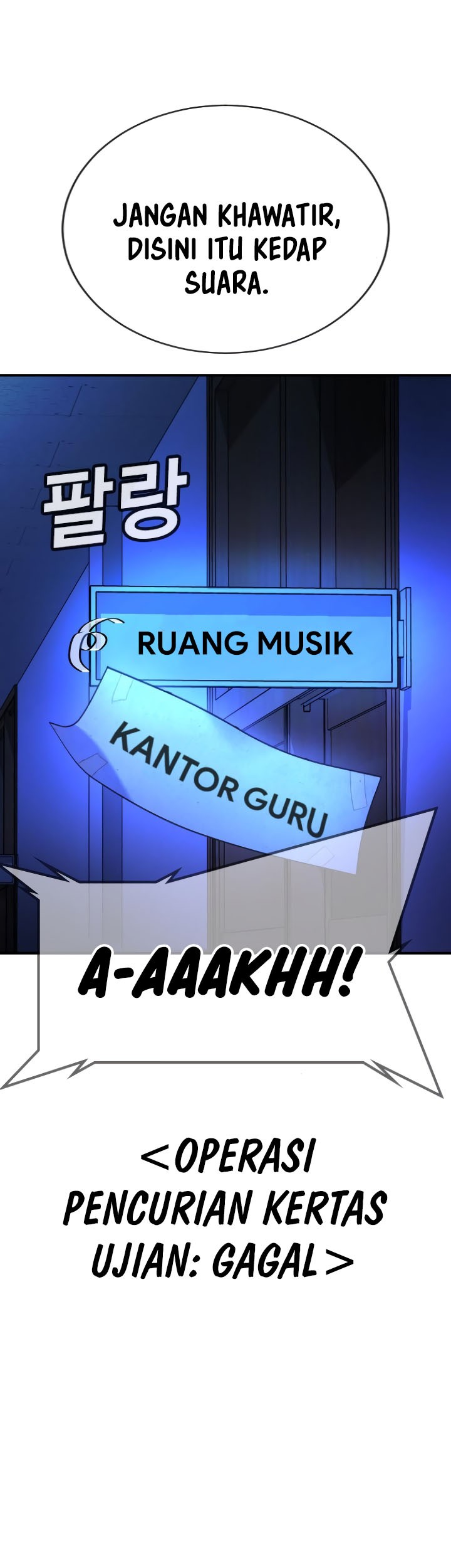 Goo Se Ra Chapter 22 Gambar 56