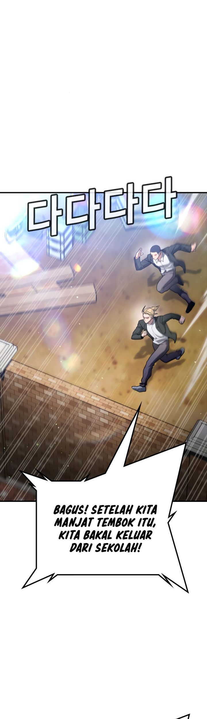 Goo Se Ra Chapter 22 Gambar 57