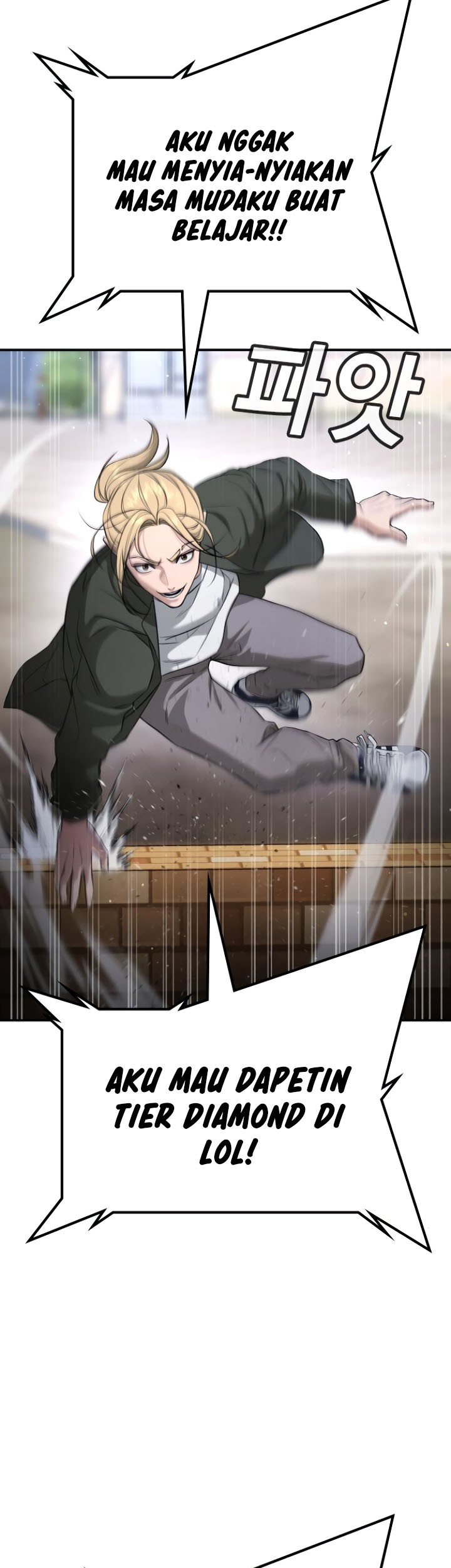 Goo Se Ra Chapter 22 Gambar 58
