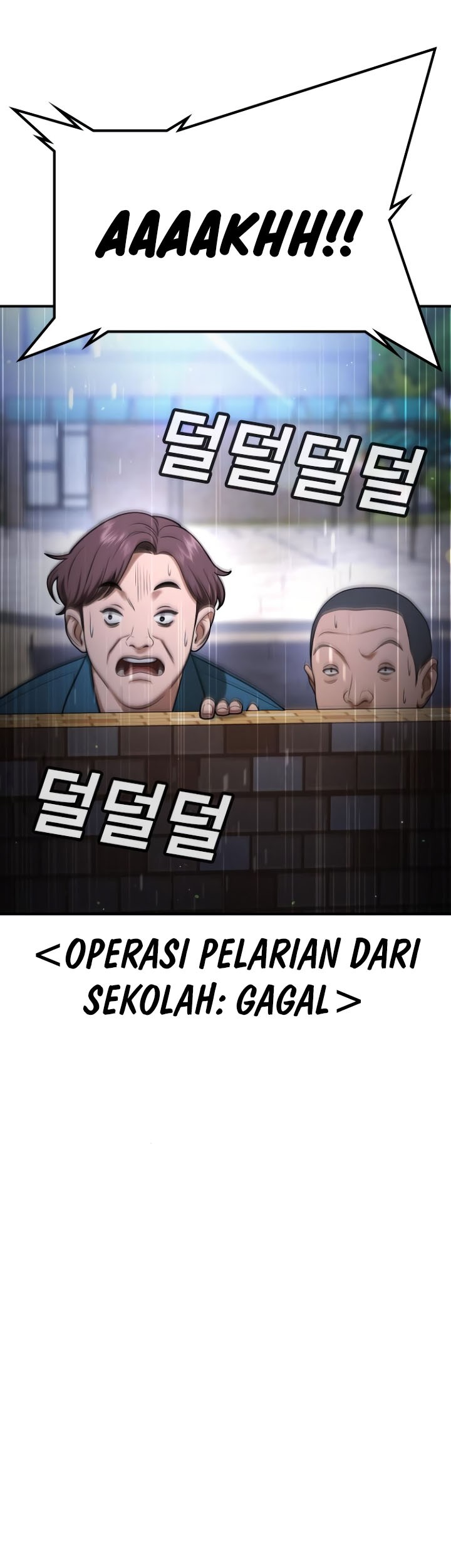 Goo Se Ra Chapter 22 Gambar 62