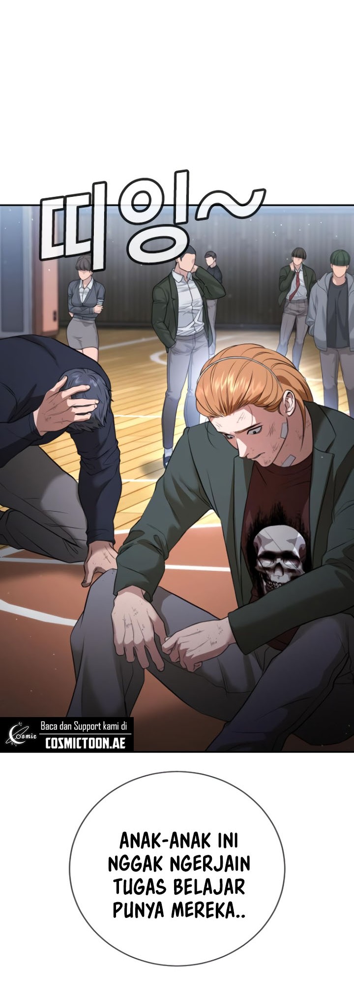 Goo Se Ra Chapter 22 Gambar 73