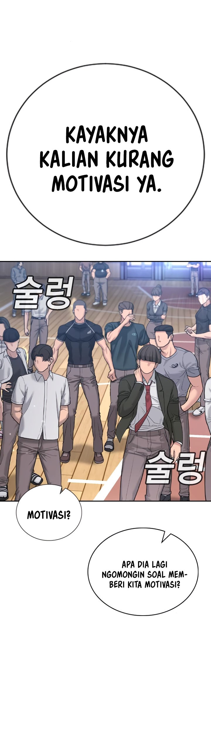 Goo Se Ra Chapter 22 Gambar 80