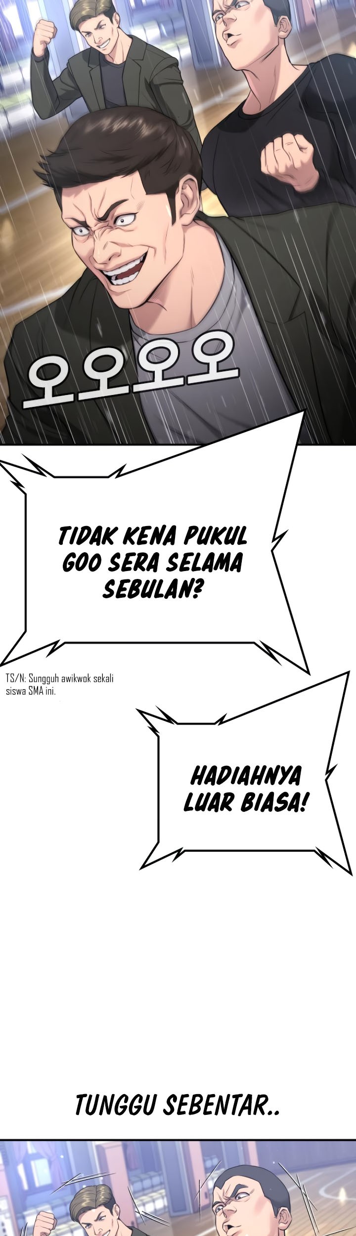 Goo Se Ra Chapter 22 Gambar 82
