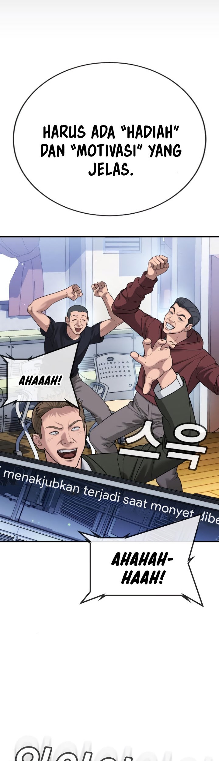 Goo Se Ra Chapter 22 Gambar 105